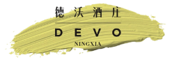 德沃酒庄官网